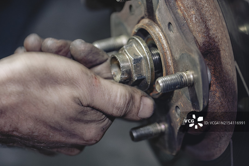 Hubba Hubba图片素材