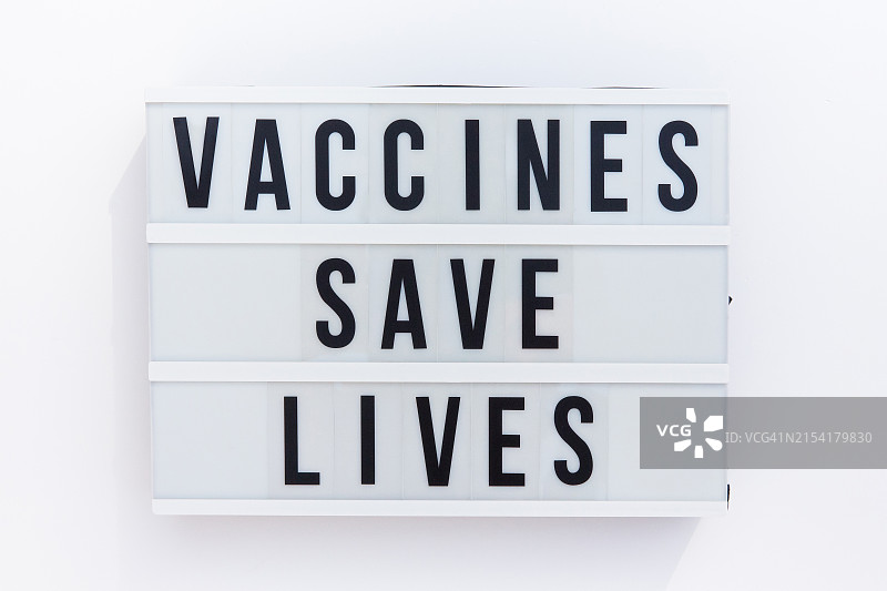疫苗拯救生命，疫苗接种图片素材