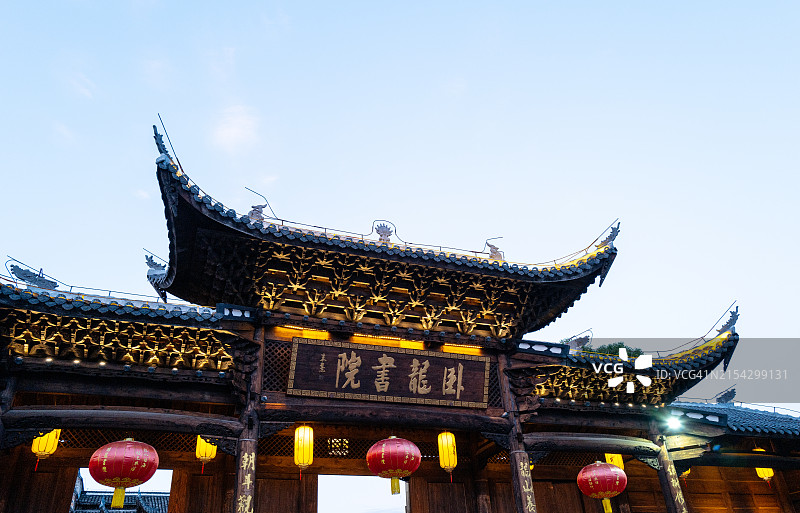 传统中式牌坊图片素材