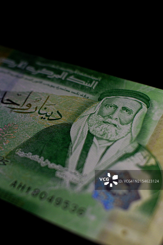 约旦货币上的国王肖像图片素材