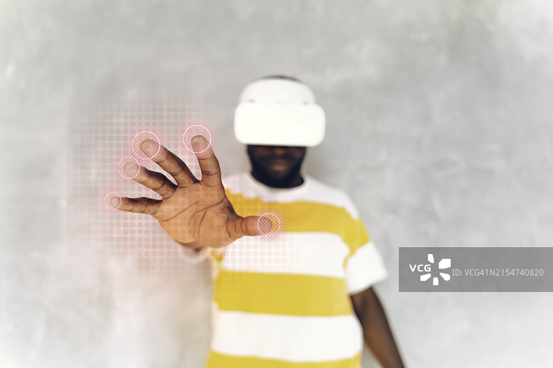 体验虚拟地理围栏：触摸隐形墙的网络安全与数据泄露图片素材