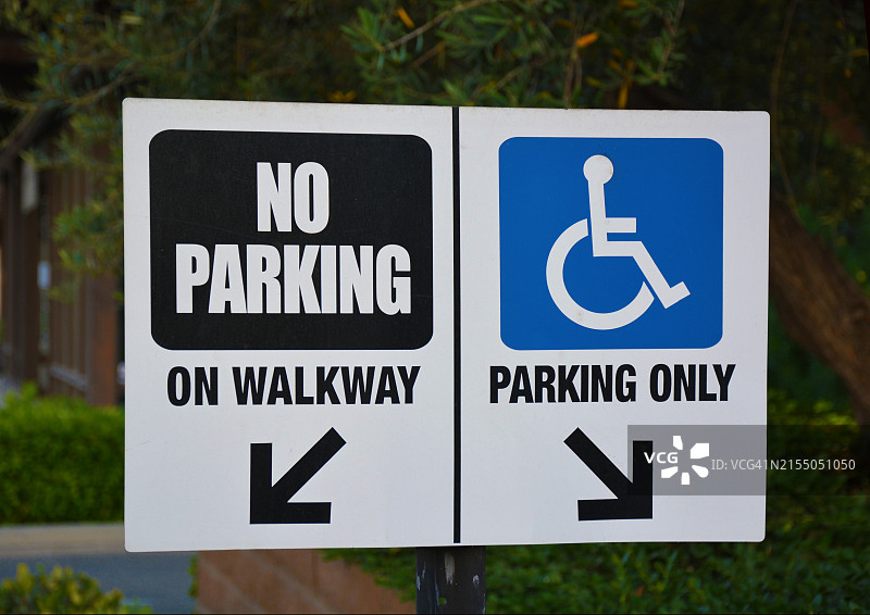 禁止停车标志图片素材