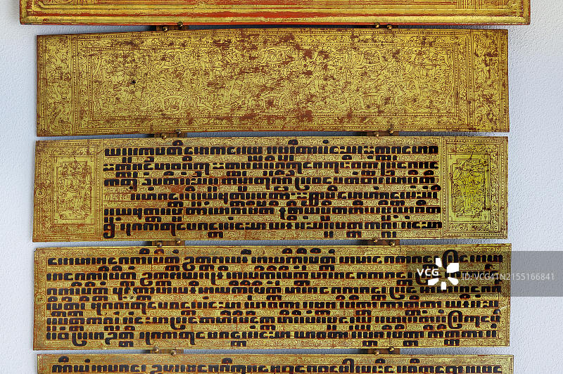 巴利文佛经合集（类似于梵文，缅甸仰光）图片素材