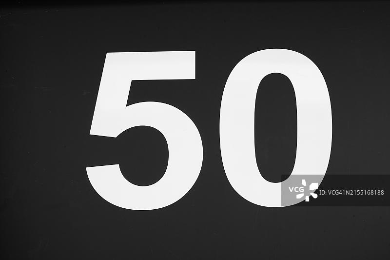 德国北莱茵-威斯特法伦州50周年纪念图片素材