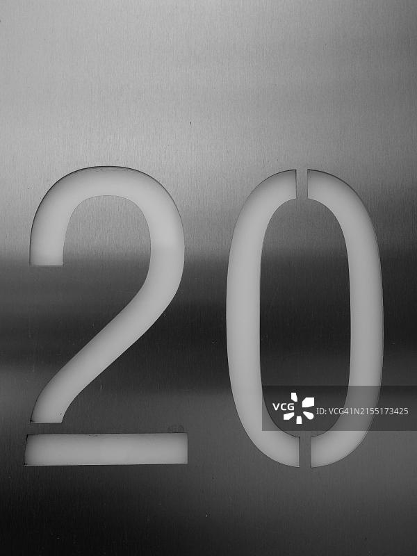 数字20，数字，周年纪念，生日，德国北莱茵-威斯特法伦州，欧洲图片素材