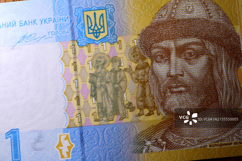 乌克兰货币上的弗拉基米尔大帝肖像图片素材