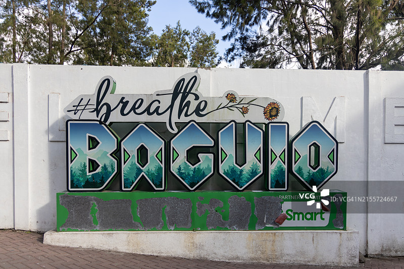 菲律宾中央吕宋本格特省碧瑶市图片素材