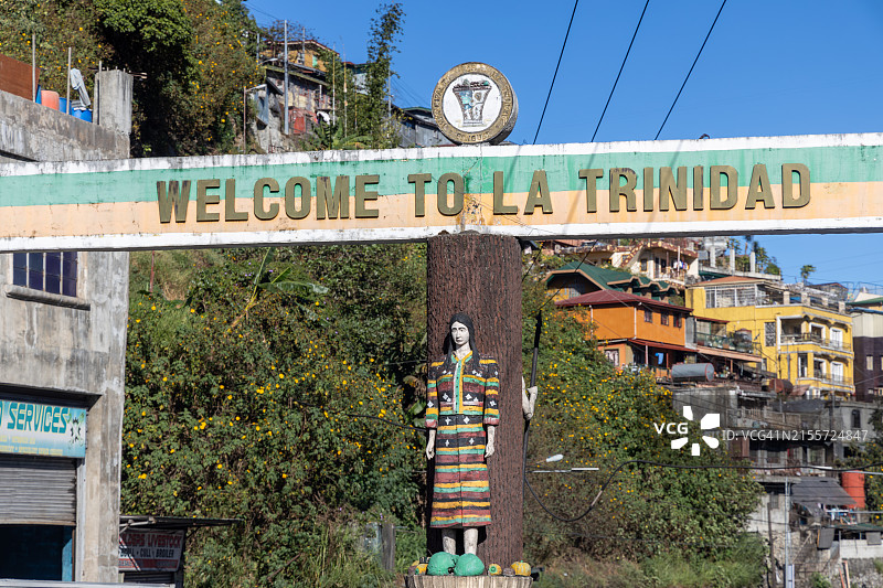 菲律宾中央吕宋本格特省碧瑶市图片素材