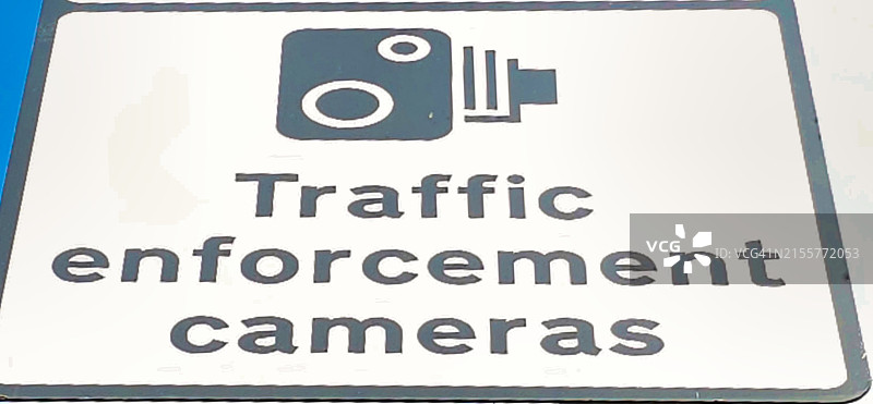 交通执法摄像头图片素材