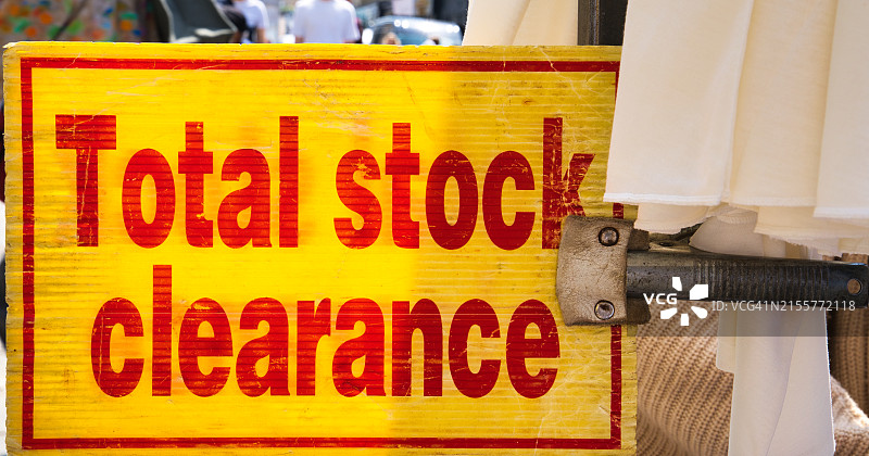 库存清仓图片素材