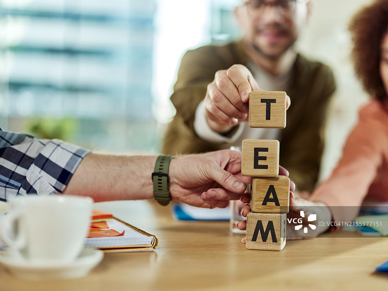 我们是一个很棒的团队！图片素材