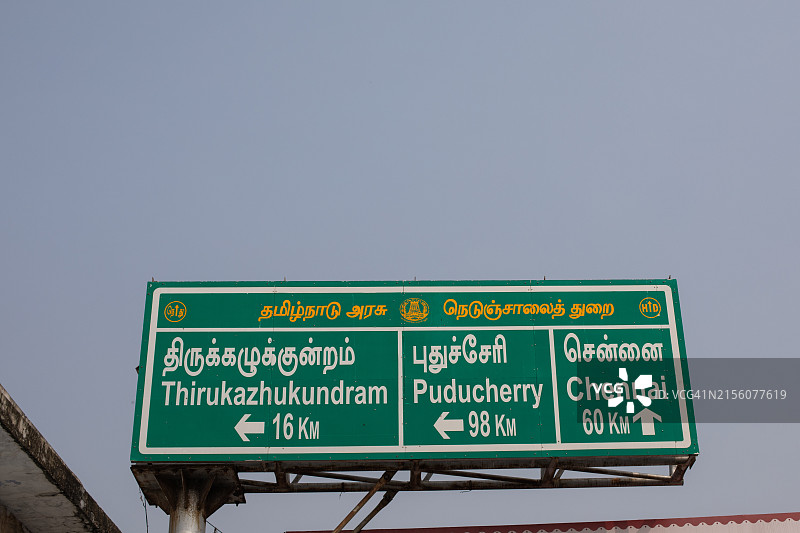 泰米尔纳德邦的马马拉普拉姆路标图片素材