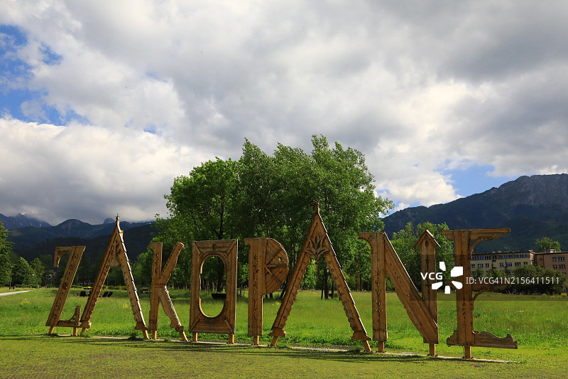 波兰扎科帕内旅游指示牌图片素材