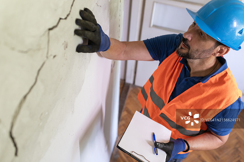 房地产评估图片素材