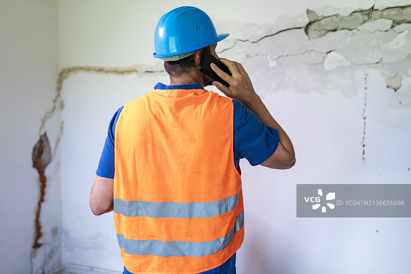 房地产估价图片素材