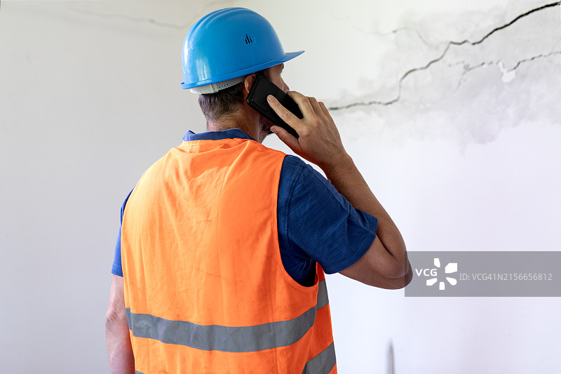 房地产估价图片素材