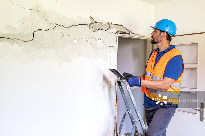 房地产估价图片素材