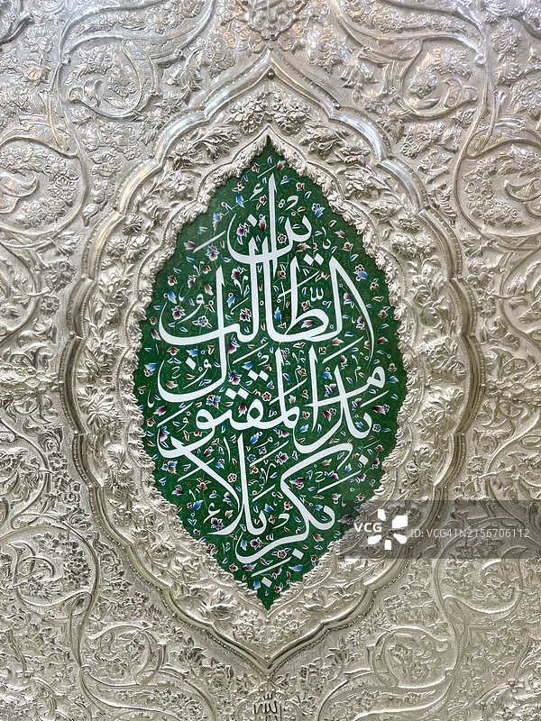 伊拉克卡尔巴拉伊玛目侯赛因圣地，2022年5月7日图片素材