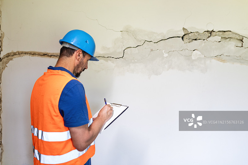 房地产估价图片素材