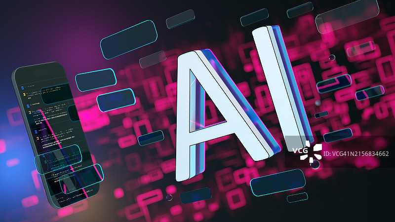 AI - 人工智能，数字背景上的文字图片素材
