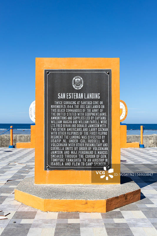 菲律宾吕宋岛伊罗戈斯苏尔的圣埃斯特万，东南亚图片素材