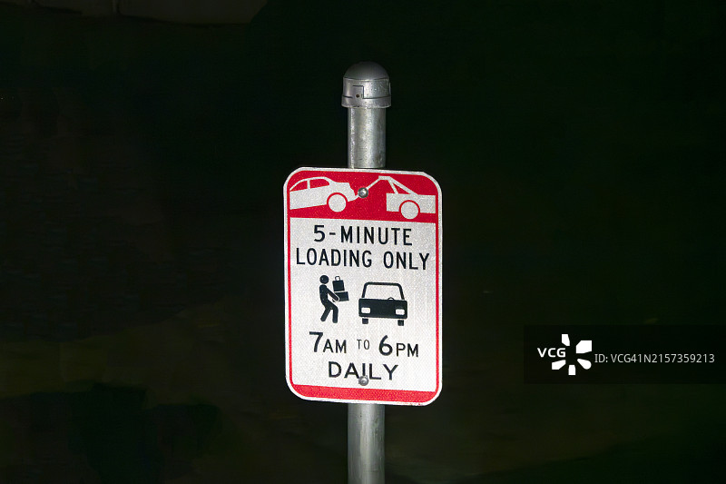 停车限制标志图片素材