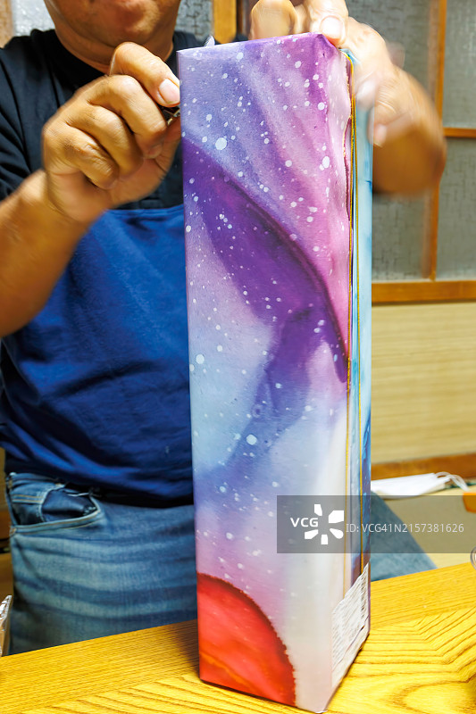 南伊豆中木海域海底陈年葡萄酒图片素材