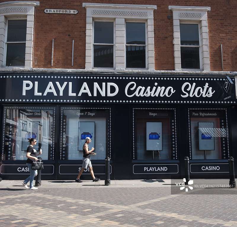 2024年5月19日沃尔索尔街景图片素材