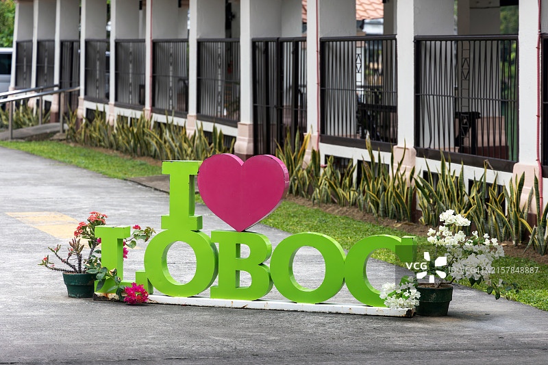 菲律宾保和岛洛博克河图片素材