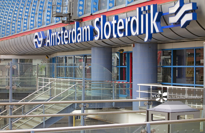 阿姆斯特丹斯洛特戴克火车站图片素材