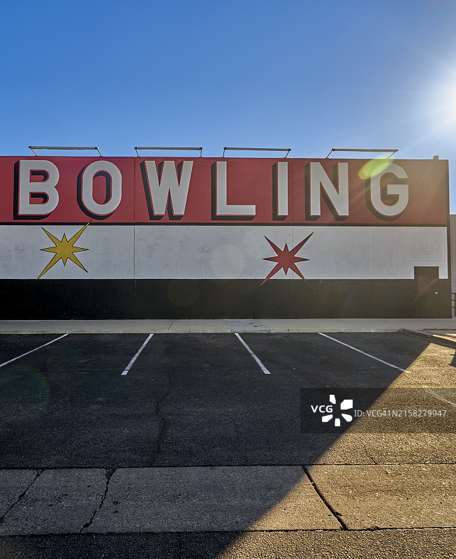 美国亚利桑那州凤凰城保龄球馆图片素材