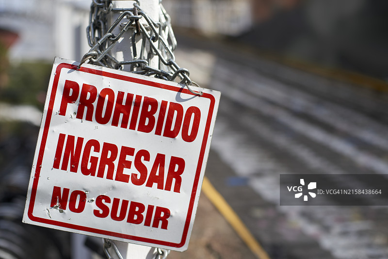 禁止标志特写图片素材