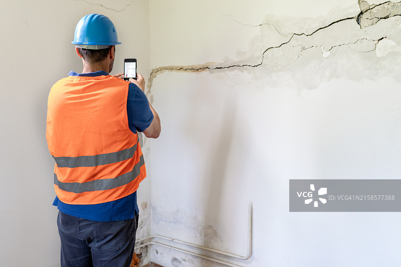 房地产估价图片素材