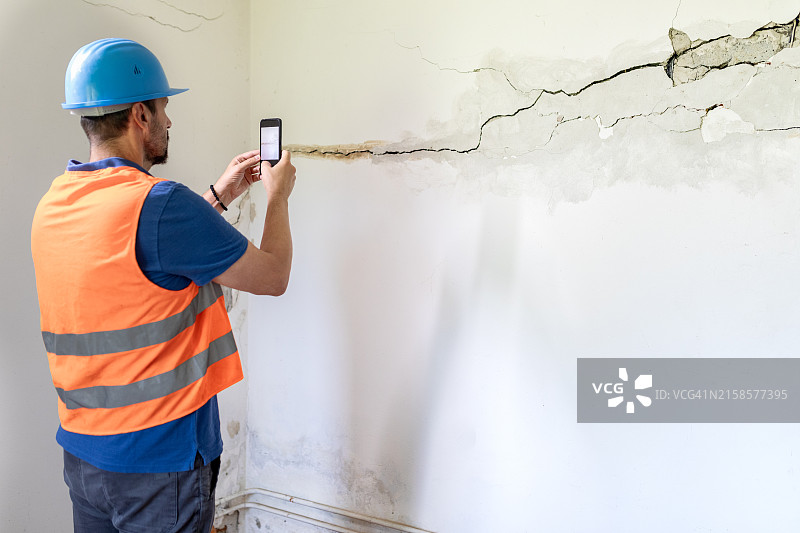 房地产估价图片素材