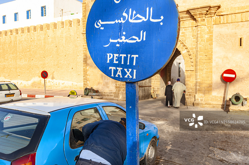 索维拉开罗街的城墙图片素材