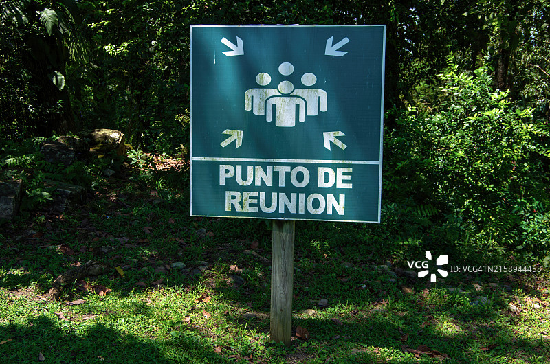 西班牙语“集合点”标牌图片素材