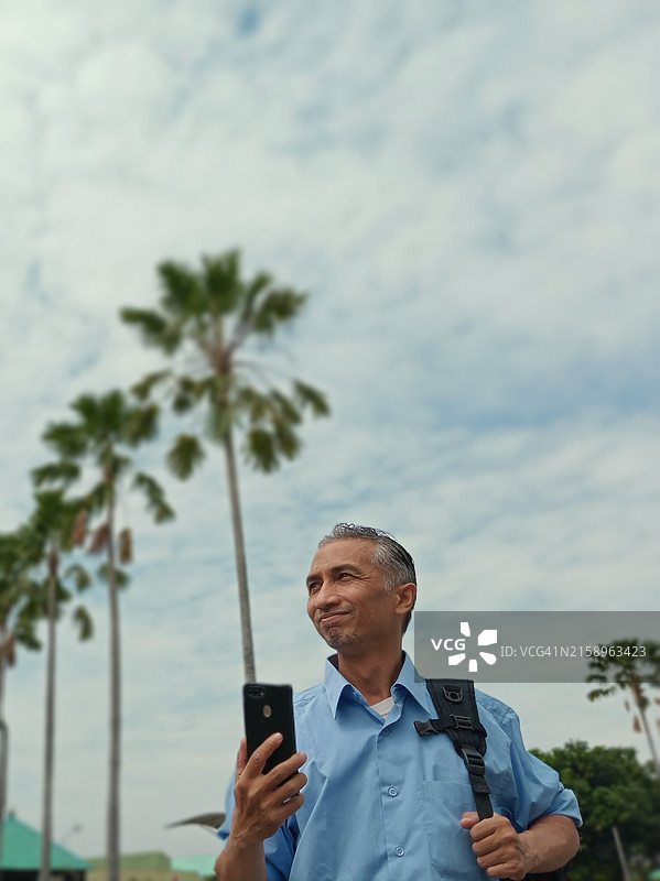 在线交易中的商人图片素材