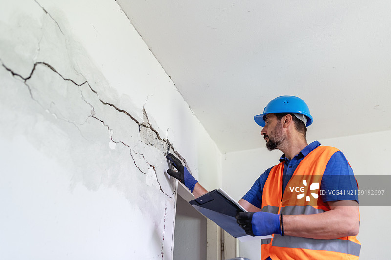 房地产估价图片素材