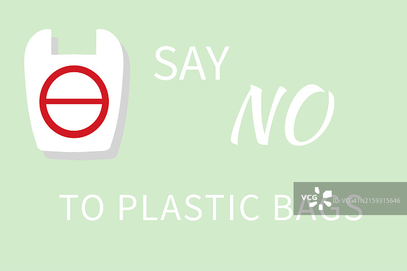 国际无塑袋日图片素材
