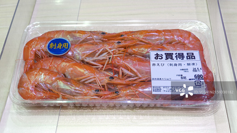 阿根廷红虾（8只）- 刺身级别图片素材