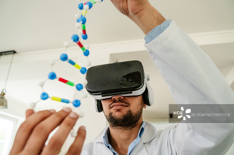 工作中科学家图片素材