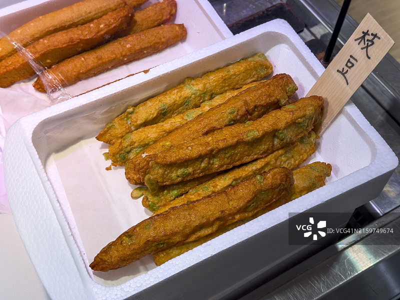 炸毛豆天妇罗图片素材