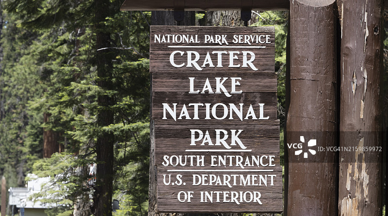 2024年6月9日，火山口湖国家公园南入口标志图片素材