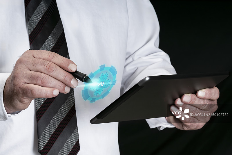 虚拟屏幕上的AI集成提升业务效率图片素材
