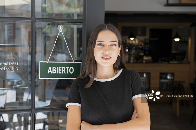 摆姿势的西班牙小企业主图片素材