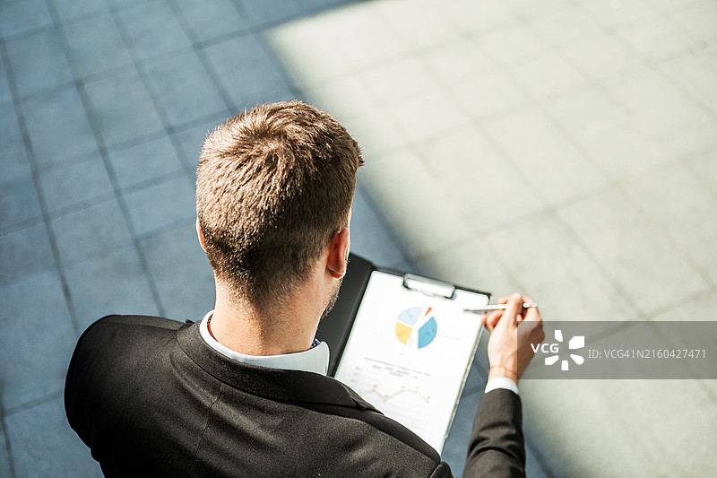 战略洞察图片素材