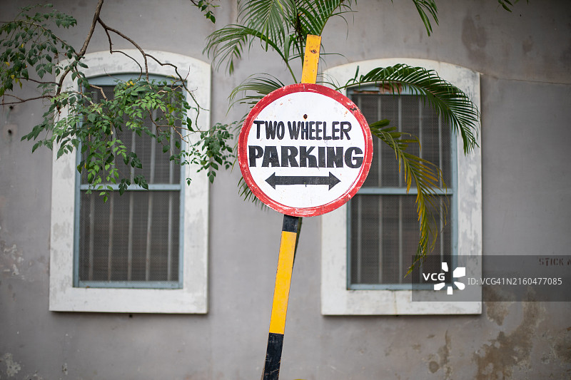 本地治里路标图片素材