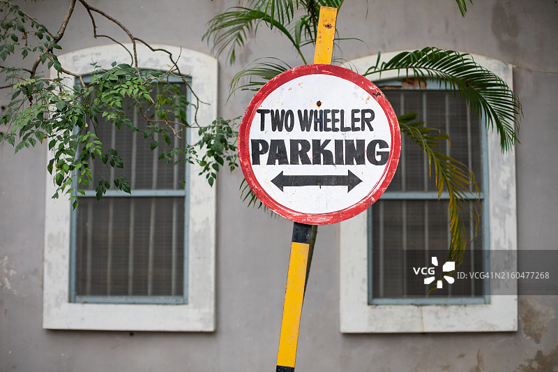 本地治里停车标志图片素材