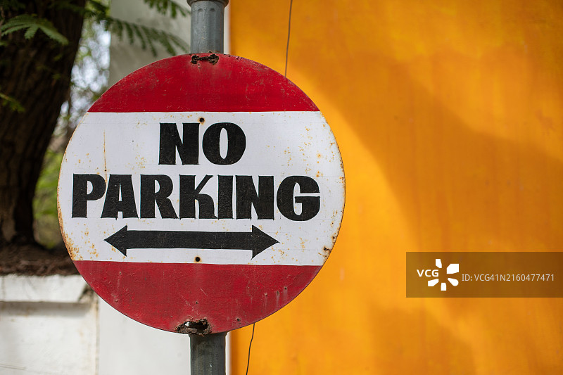 本地治里路标 - 禁止停车图片素材