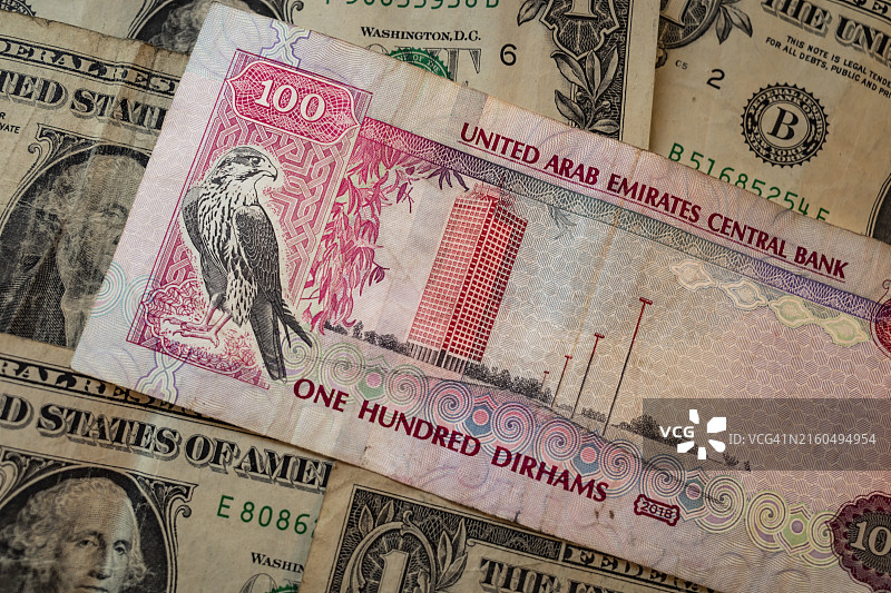 阿联酋迪拉姆库存图片(AED)图片素材